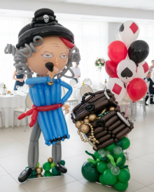 Набор пират с сокровищами 