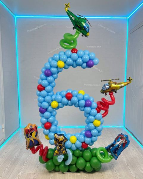 Цифра 6 из шаров для мальчика
