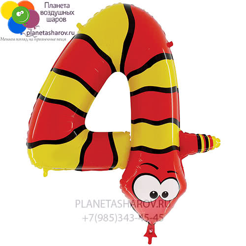 Цифры из шаров в виде животных