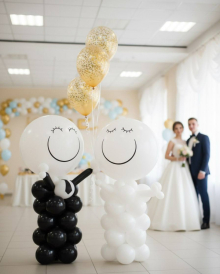 Жених и невеста из шаров