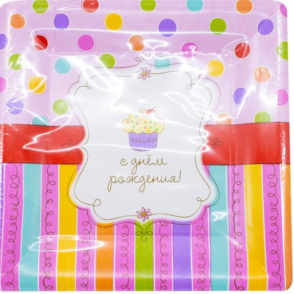 Тарелка Сладкий Праздник 25см квад 8шт/A