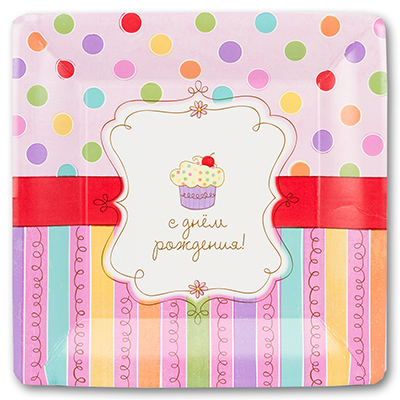 Тарелка Сладкий Праздник 25см квад 8шт/A