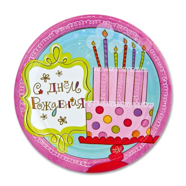 Тарелка Сладкий Праздник 25см квад 8шт/A