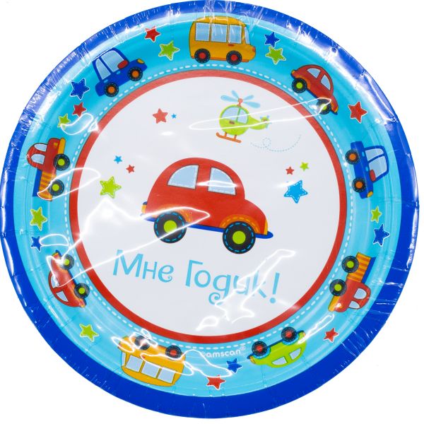 Тарелка 1-й ДР Мальчик 17см 8шт/A