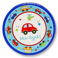 Тарелка 1-й ДР Мальчик 17см 8шт/A