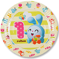 Тарелка бум Малышарики 1ГОДИК 17см 6шт/G