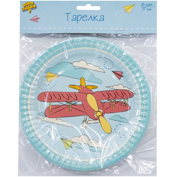 Тарелка бум Самолётики 17см 6шт/G