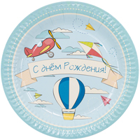 Тарелка бум С ДР Самолётики 23см 6шт/G