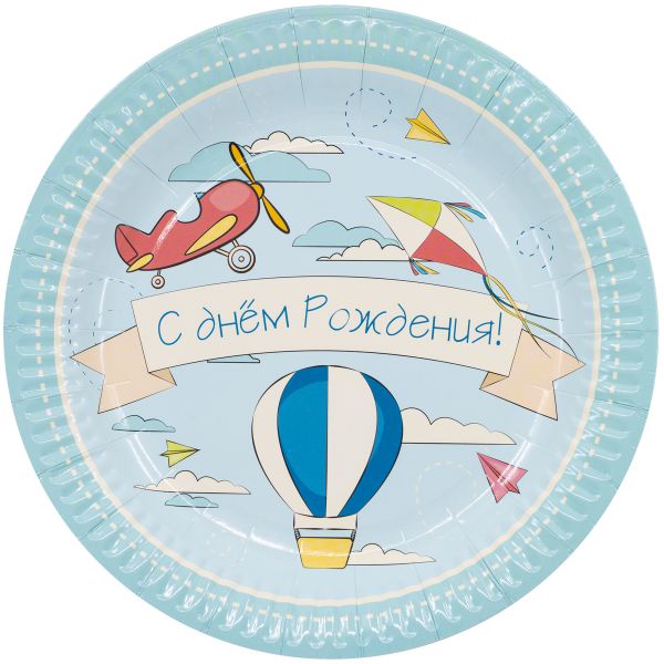 Тарелка бум С ДР Самолётики 23см 6шт/G