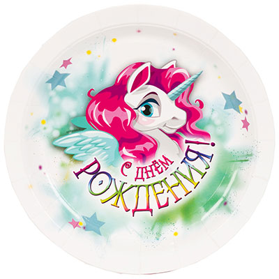Тарелка бум С ДР Единорог 17см 6шт/G