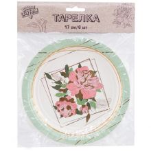 Тарелка Пионы 17см 6шт/G