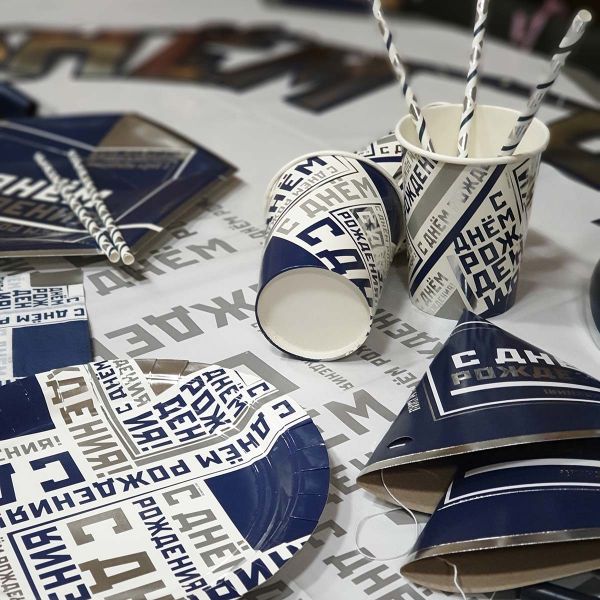 Тарелка С ДР Мужской Стиль 17см 6шт/G