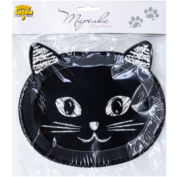 Тарелка фигурная Котики 23см 6шт/G