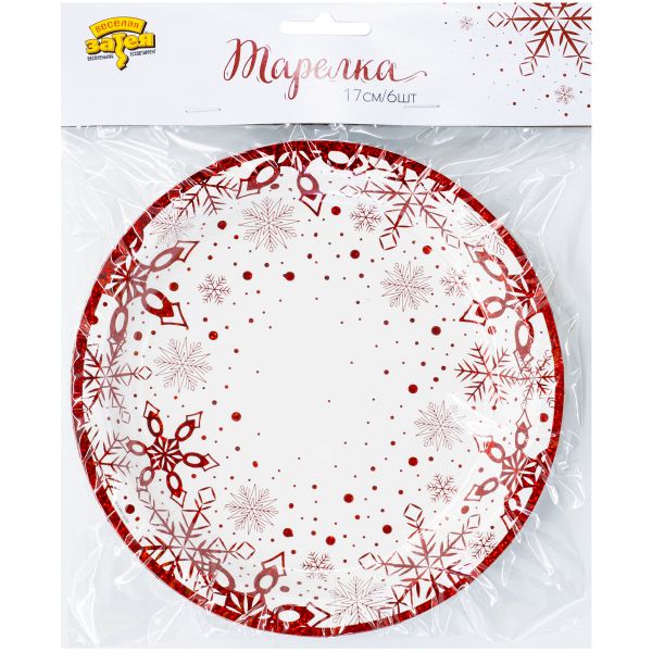 Тарелка Снежные Искры 17см 6шт/G