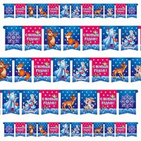 Гирл-вымп С НГ ДедМороз Снегурочка200смП