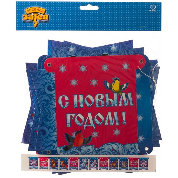 Гирл-вымп С НГ ДедМороз Снегурочка200смП