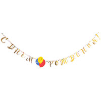 Гирлянда-буквы С ДР Шары Конфетти 220смG