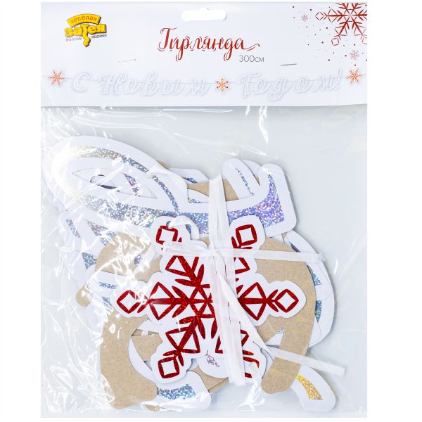 Гирл-буквы С НГ Снежные Искры 300см/G
