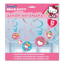 Спираль фольг Hello Kitty 46-60см 12шт/A