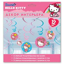 Спираль фольг Hello Kitty 46-60см 12шт/A