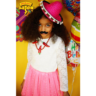 Усы Фиеста черные 6шт/А