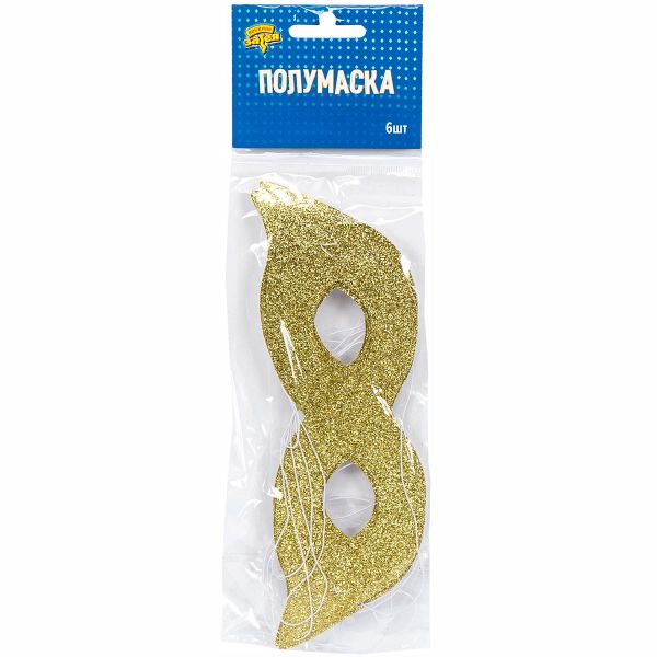 Полумаска блеск Золото 6шт/G