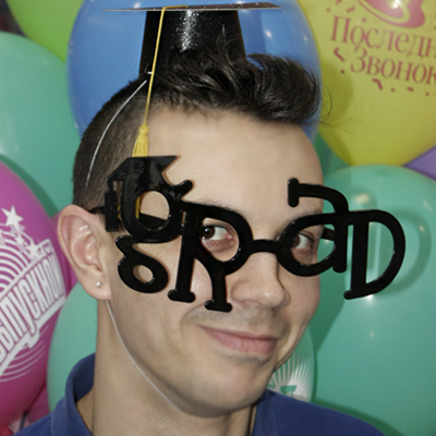 Очки Выпускник черные/G