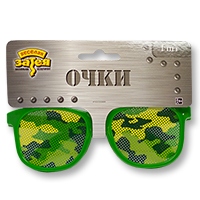 Очки Камуфляж/А