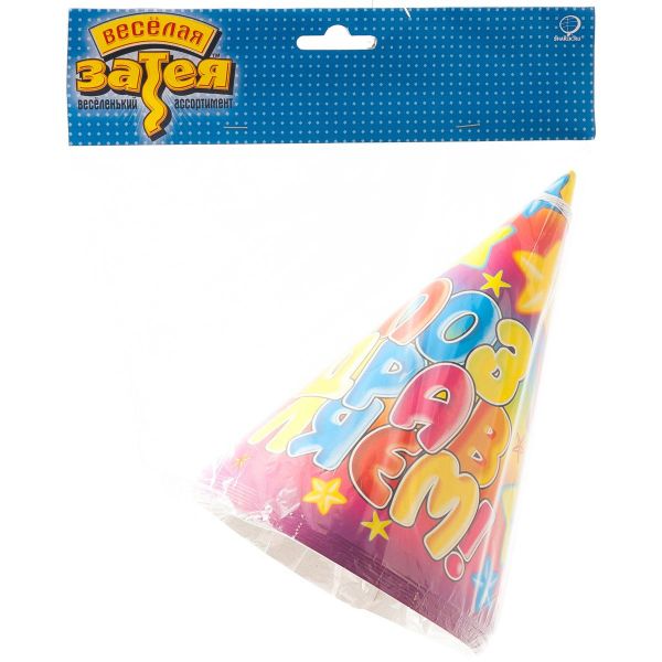 Колпак ПОЗДР Звёзды 8шт/Д