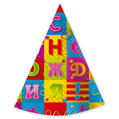 Колпак С ДР Мозаика 6шт/G