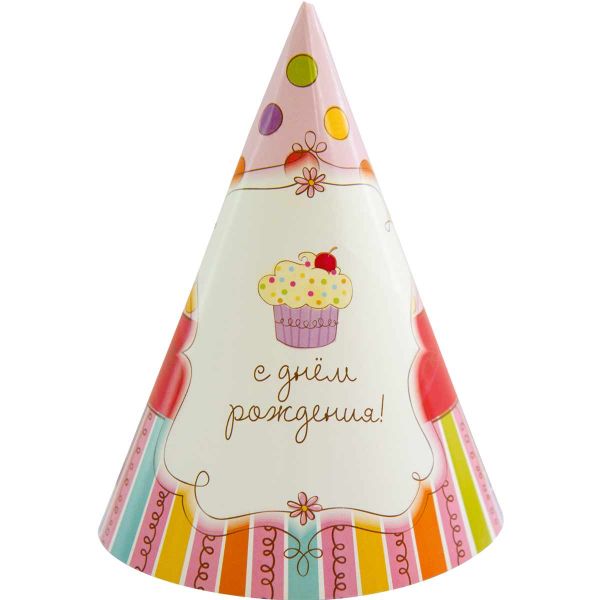 Колпак С ДР Сладкий Праздник 6шт/П