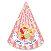 Колпак С ДР Девочка Ретро 6шт/М