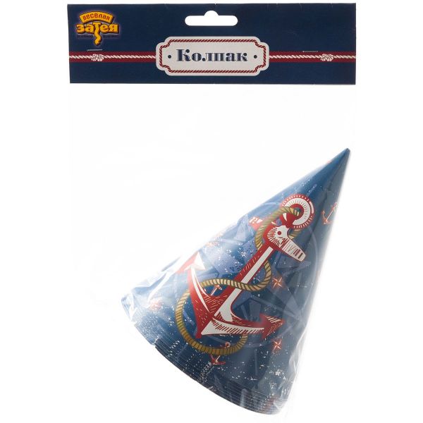 Колпак Морская 8шт/П