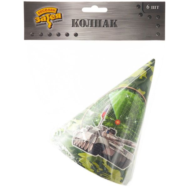 Колпак Камуфляж 6шт/М