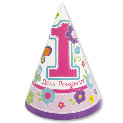 Колпак 1-й ДР Девочка 8шт/М