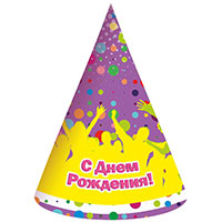 Колпак С ДР Твой Яркий День 6шт/П