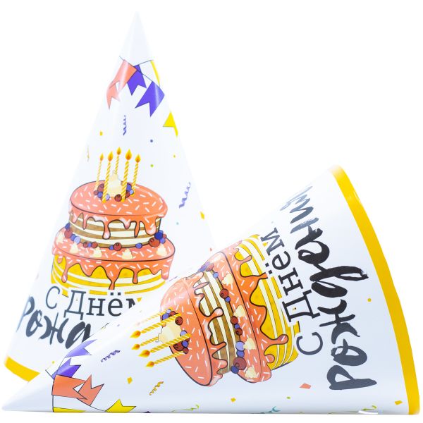 Колпак С ДР Торт Праздничный 6шт/G