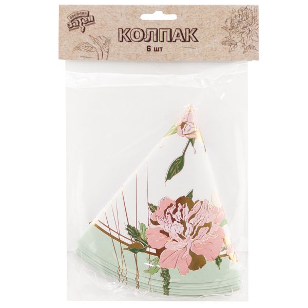 Колпак Пионы 6шт/G