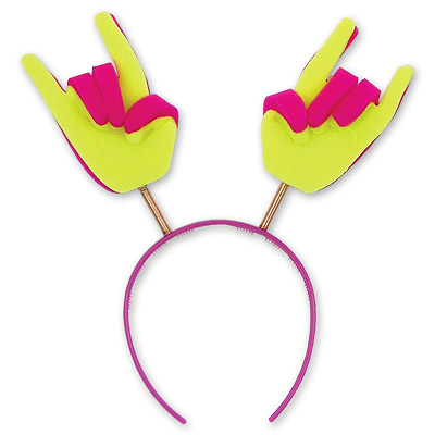 Антенна "Руки"