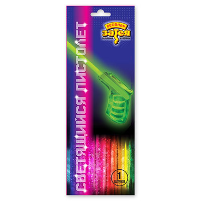 Светящ Пистолет зеленый