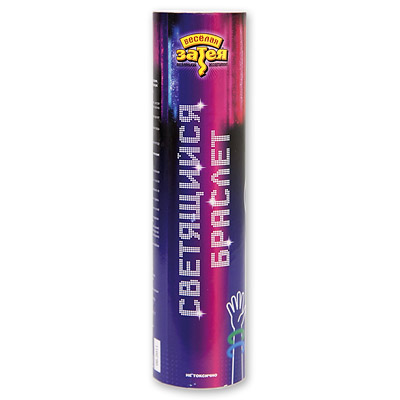 Светящ Браслет 20см ассорти 50шт