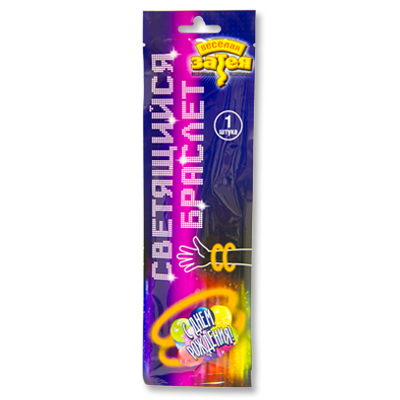 Светящ Браслет двойной СДР Шары