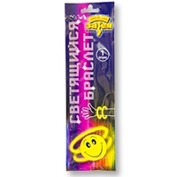 Светящ Браслет двойной Улыбка