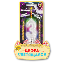 Цифра LED"3"д/торта и праздн стола+2свеч