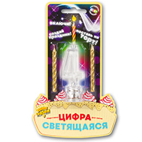 Цифра LED"4"д/торта и праздн стола+2свеч