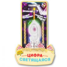 Цифра LED"9"д/торта и праздн стола+2свеч