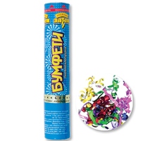 Хлопушка Бумфети 20см серпантин фол АЭРО