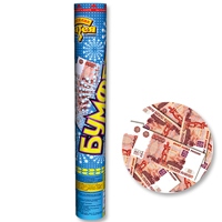 Хлопушка Бумфети 40см ДенежныйДождьРубль