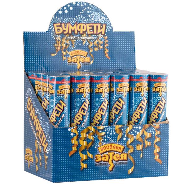 Хлопушка Бумфети 20см серпант фол золото