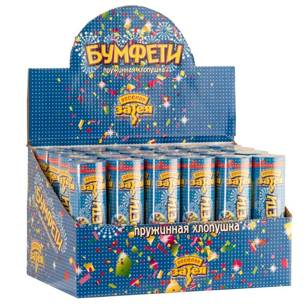 Хлопушка Бумфети 16см пруж конф фольга
